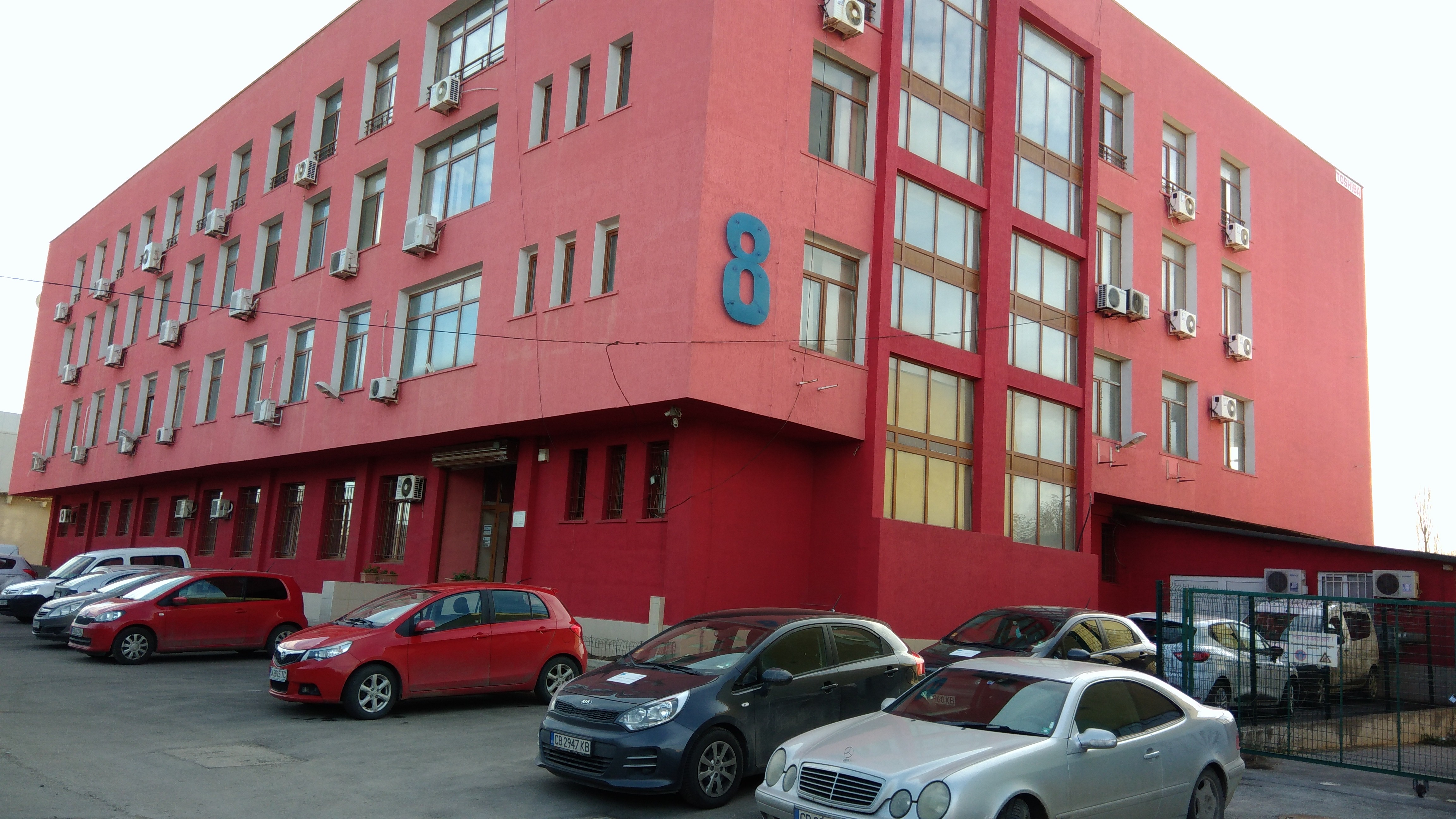 Офис на ЕВРИСТА, ЕВРИСТА ЕООД